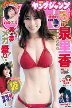 花间令电视剧在线观看完整版免费